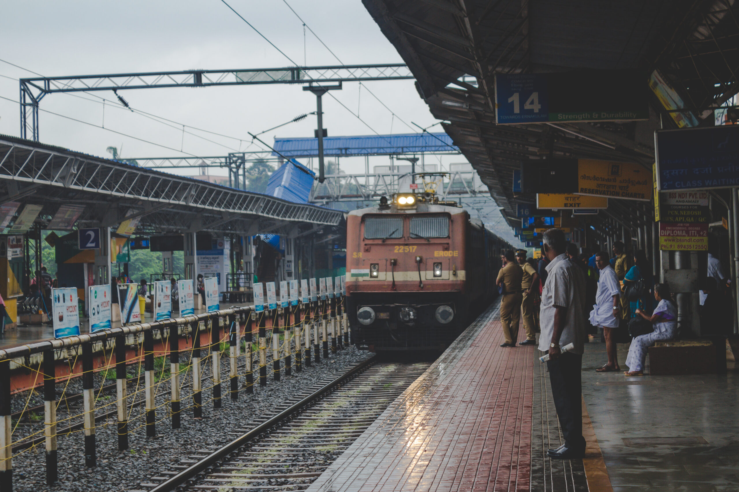 Online train ticket