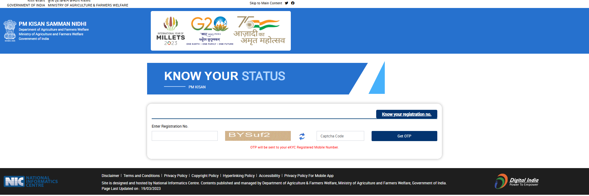 PM Kisan 19th installment Update