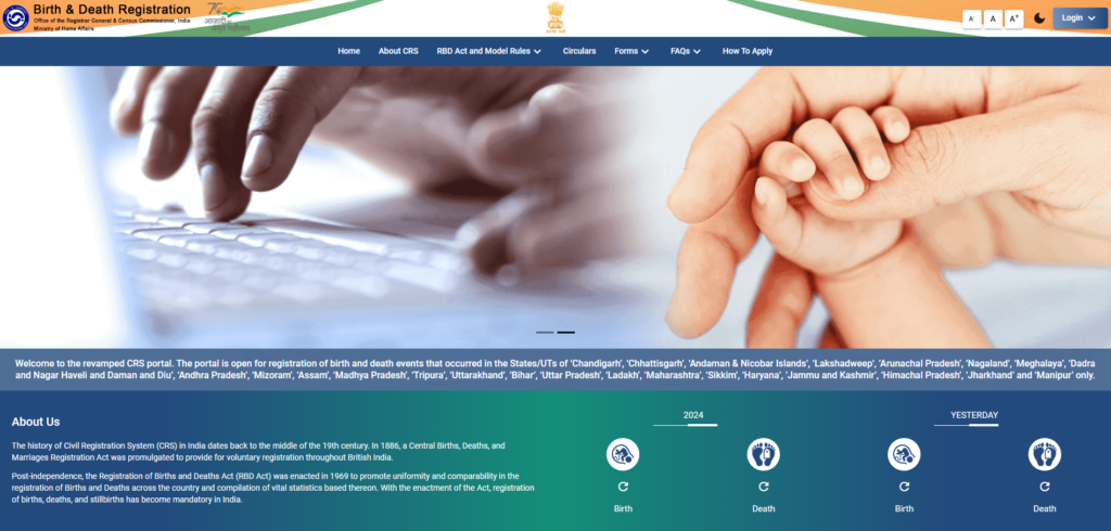 Birth Certificate Kaise Banaye Online 202