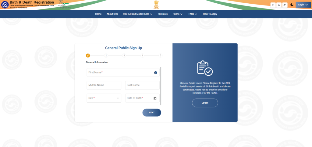 Birth Certificate Kaise Banaye Online 202